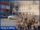 Волгодонск тогда и сейчас: исчезнувший книжный на Гагарина