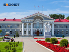 Волгодонские чиновники и депутаты прекратили публиковать декларации о доходах и имуществе