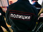 За неделю на волгодонцев было заведено 743 административных протоколов