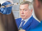 Губернатор Голубев вновь ослабил коронавирусные ограничения в Волгодонске
