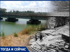 Как выглядел деревянный железнодорожный мост у будущего пляжа в Волгодонске