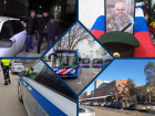 Электробусы, новые коррупционные дела и бомба на дне водохранилища: что обсуждал Волгодонск на минувшей неделе