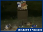  «Урны забиты, мусор вокруг»: во что превратилась набережная на ТРЦ
