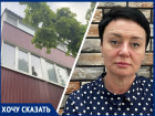 Заваренная дверь и долги-призраки: волгодончанка рискует остаться без квартиры, за которую платила 6 лет