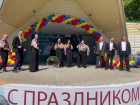Незабываемый день празднования 75-летнего юбилея города Волгодонска в самом разгаре