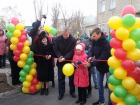 В Волгодонске открылся детский автогородок с миниатюрными светофорами 