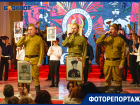 100-летие со дня основания СССР отметили в Волгодонске большим концертом