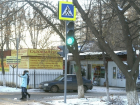 В Волгодонске появились новые светофоры на восьми пешеходных переходах