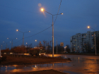 «Ростелеком» начал искать подрядчика для замены уличных фонарей в Волгодонске