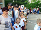 Порядка сотни воспитанников детского сада «Ласточка» поддержали акцию «Бессмертный полк»
