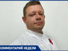 Запуск отопления и сухой воздух: врач-педиатр Владимир Колдомасов рассказал, как уберечь детей и взрослых от болезней