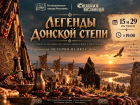 Отпуск за один вечер: секретный способ перезагрузиться без чемоданов и перелётов