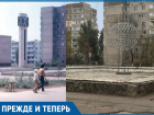 "Прежде и теперь": Башня без часов и неработающий фонтан возле школы №11