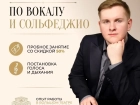 Хотите, чтобы ваш ребенок полюбил музыку, а вы наконец запели для души?
