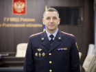 Экс-глава ГИБДД Волгодонска Сергей Сасин возглавил ГАИ региона