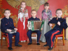 В Волгодонске появился седьмой по счету казачий детский сад