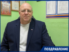 Начальник ПСС Волгодонска Дмитрий Каймачников поздравил коллег с Днем спасателя