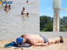 Еще не +40, но уже близко: аномальная жара наступает
