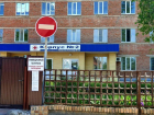 Количество тяжелых пациентов в ковидном госпитале Волгодонска увеличилось 