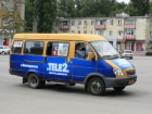 В Волгодонске продлят маршрут автобусов малой вместительности №5