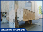 «Еще чуть-чуть и отвалится!»: житель Волгодонска боится, что от первоначального облика «Комсомольца» ни плитки не останется