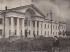 Волгодонск прежде и теперь: администрация города