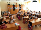 В новом учебном году Волгодонские школы могут перейти на обучение в две смены