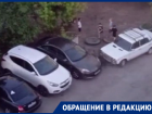 Обмочился на машину и исцарапал бампер: жители Волгодонска недовольны проделками юного вандала