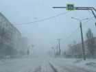 Снежный буран обрушился на Волгодонск