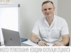 Руководитель клиники «SPORTMED*» ортопед-травматолог из Краснодара проведёт приём в Волгодонске