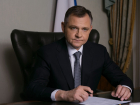 Стала известна дата вступления Юрия Слюсаря в должность губернатора Ростовской области