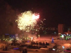 Шикарный салют в честь 15-летия Ростовской АЭС попал на видео