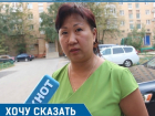 Противостояние жителей Степной и полицейских переросло в «парковочную войну» 