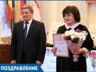 Юбиляров из администрации и Думы наградили на планерном совещании 