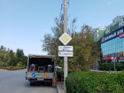 Новый проезд Соборный появился в Волгодонске на месте части улицы Карла Маркса 