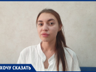 Дети делали ставки, когда их сверстницу избивала толпа девушек в центре Цимлянска 