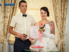 Пышные свадьбы и скромные регистрации состоялись в загсе в канун Дня рождения Волгодонска 