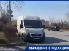 «Здесь часто происходят аварии»: водитель попросила установить знак «Остановка запрещена» на улице Кошевого