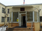 В 4,8 миллионов рублей может обойтись ремонт подвала в здании Волгодонского районного суда