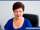 Глава Цимлянского района Елена Ночевкина отмечает юбилей