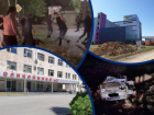 Массовая драка, закрывшаяся поликлиника, подорожавший «Донбиотех» и ДТП с погибшими горожанами: что происходило на уходящей неделе в Волгодонске