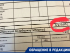 «Стыдно и позорно»: медсестра поликлиники Волгодонска получила 5 тысяч рублей за половину месяца 