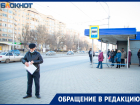 На бессмысленность транспортной реформы пожаловались пассажиры в Волгодонске
