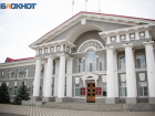 Через два дня начнется сбор документов от кандидатов в главы администрации Волгодонска