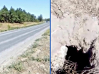 Глава администрации Цимлянского района осмотрел яму, угрожавшую водителям на дороге Лозной-Красноярская