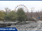 Волгодонск тогда и сейчас: установка колеса обозрения в парке 