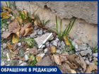  «Подозрительные люди разбрасывают на улицах Волгодонска сигареты»: житель города 