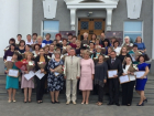 Дипломы, грамоты и денежные премии получили педагоги Волгодонска за заслуги и профессионализм