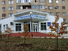 Стоматологическая поликлиника Волгодонска приобретет новый служебный автомобиль