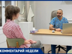 «Лучше бы меня не было»: как распознать депрессию у подростка и спасти его, рассказывает психиатр Азизбек Аббасов